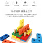 Cross-Border Popular Children's Early Education Educational Geometric Set Column Shape Matching Toys Tetris Enlightenment Wooden Building Blocks