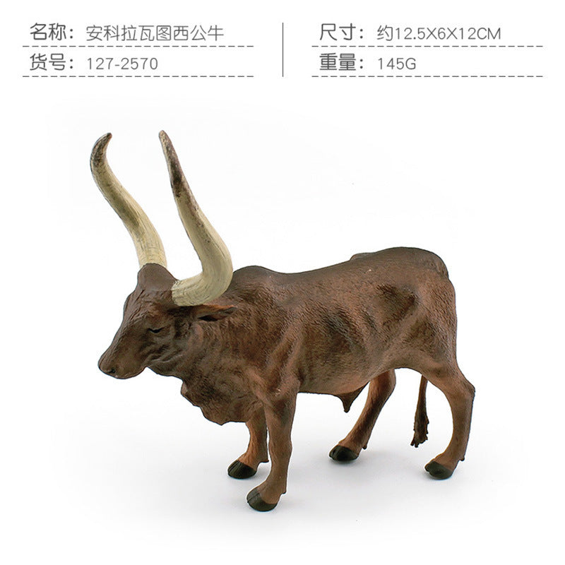 Cross-border simulation Texas Longhorn Watu West cow tumor cow charolai cow goer river buffalo model
