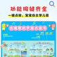 Children's Songs 108 early education audio books baby learn to sing nursery rhymes read children's talking language Enlightenment picture book