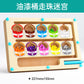Wooden Children's Magnetic Counting Operation Color Classification Magnetic Pen Bead Shift Game Educational Early Education Maze Toy