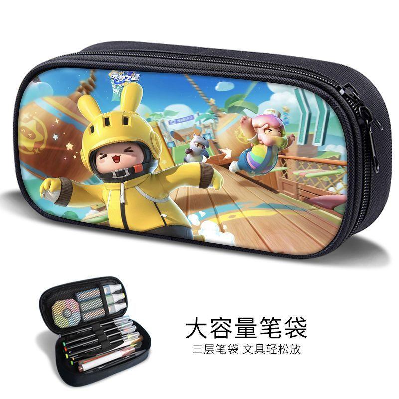 New Yuanmeng Star Pencil Bag Game Peripheral Junior High School Student Internet Celebrity Stationery Bag Kindergarten Cute Pencil Box
