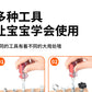 Montessori Early Education Wooden Toys Screw Dismounting Tools Use Exercise Cognitive Toys Kindergarten Small Class