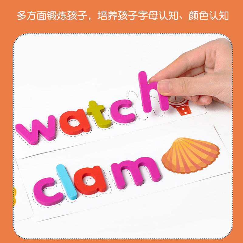 Early Education Baby Fun Wooden Word Spelling Battle Pk Game 26 English Letters Kidsren's Educational Toys