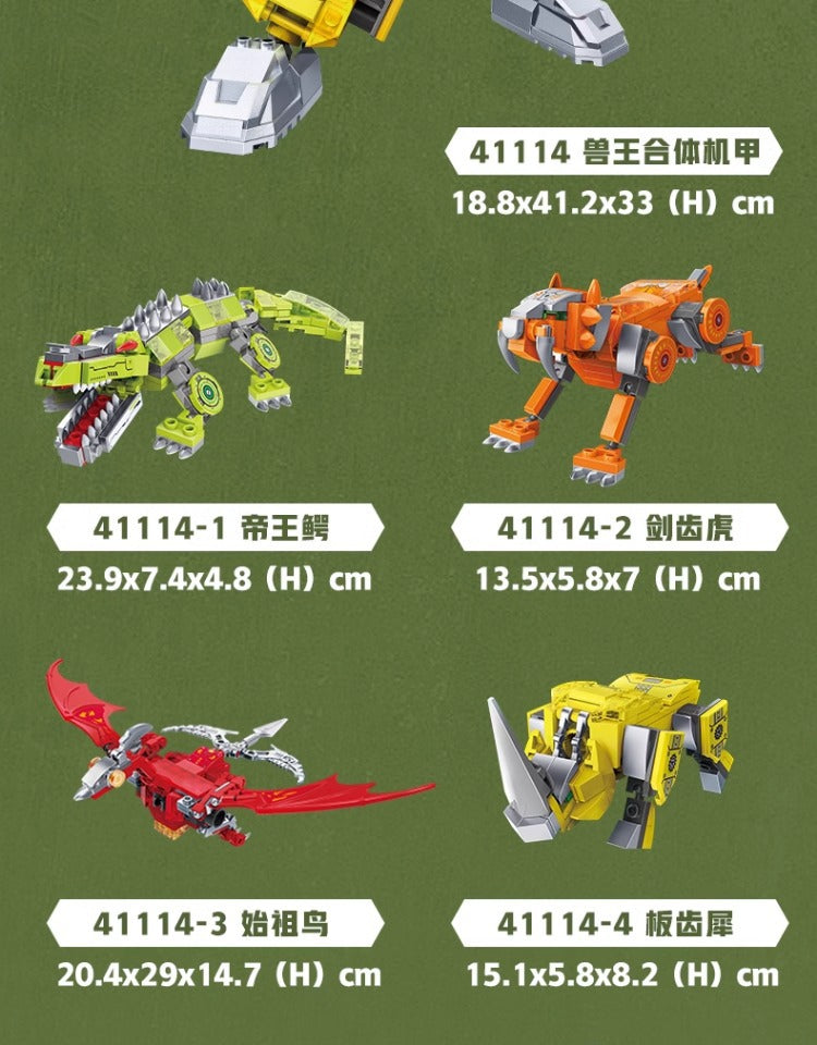 Wonderful Building Blocks 41112 Land Warfare Xiongwei Military Mech Model Super Set Variables Assembled Transporter Small Toys