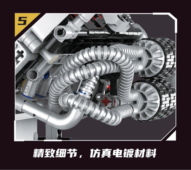 Supercar Electroplated Engine Aston Martin Valkyrie Supercar Engine Light Version + App Building Block Model