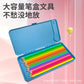 Lcd Writing Tablet Stationery Box, Creative Writing and Drawing Board for Primary School Students, Anti-Drop, Durable, Large Capacity
