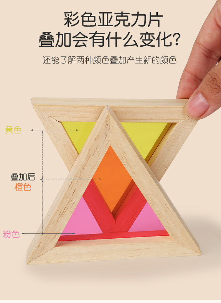 Acrylic Transparent Color Light and Shadow Building Blocks Baby Creative Construction Early Education Educational Toys Children's Rainbow Building Blocks
