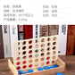 Three-Dimensional Four-Piece Chess Four-Piece Game Chess P 0.34kg Kidsren's Educational Early Education Multi-Person Toy Wooden Boxed Multi-Color