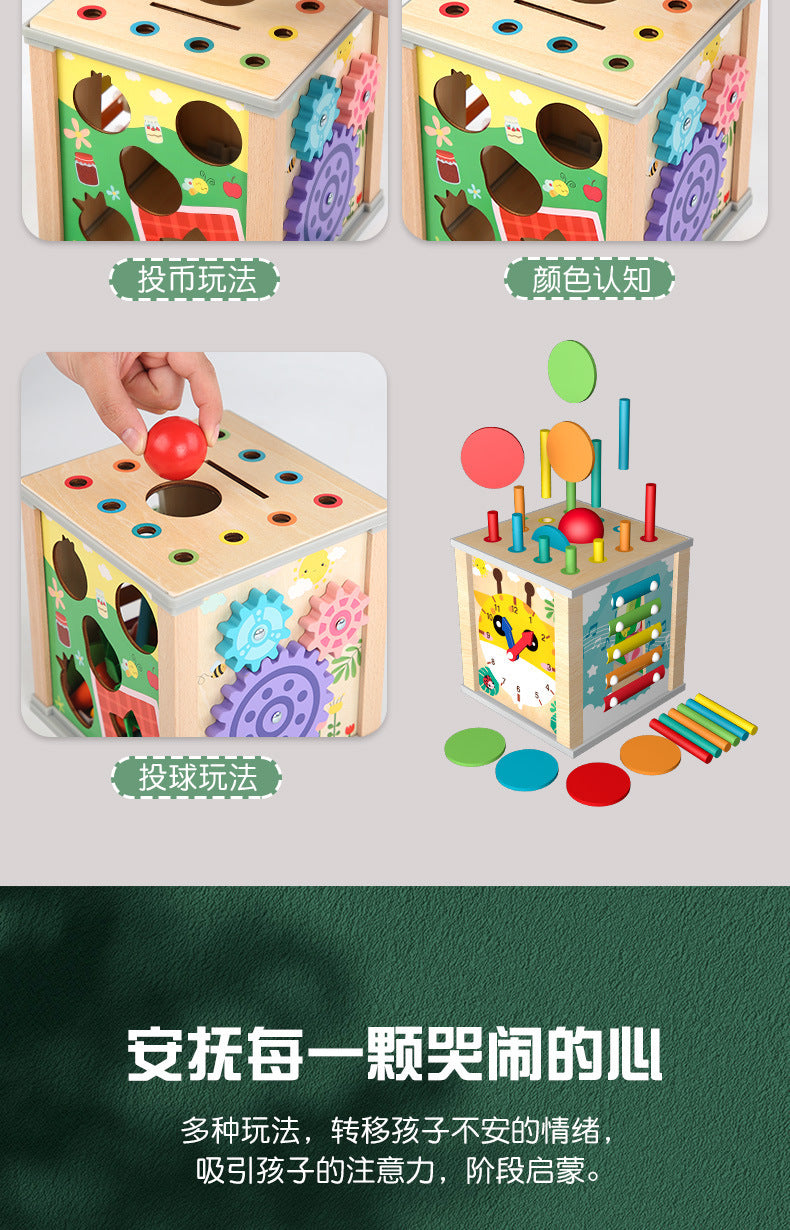 Children's Educational Bead Toys Kindergarten Students Early Education Matching Montessori Teaching Aids Shape Cognitive Beaded Treasure Box