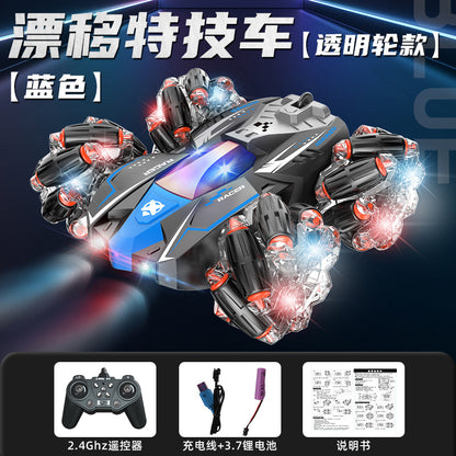 Cross-Border 2.4g Double-Sided Remote Control Car with Gesture Sensing, Stunt Four-Wheel Drive, Drifting, Rolling, Rotating, Climbing Car Toy for Boys