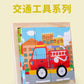 New 3D Stereo Six-Sided Painting 12-Piece Wooden Puzzle Building Blocks 3-6-7-Year-Old Kidsren's Kindergarten Educational Toys