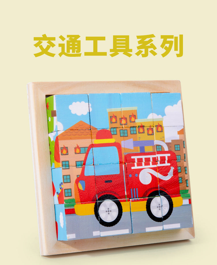 New 3D Stereo Six-Sided Painting 12-Piece Wooden Puzzle Building Blocks 3-6-7-Year-Old Kidsren's Kindergarten Educational Toys