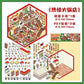 Infeel.Me Extra Large Scenery Stickers Today's Business Hours Open - Part Twelve DIY Journal Scene Stickers