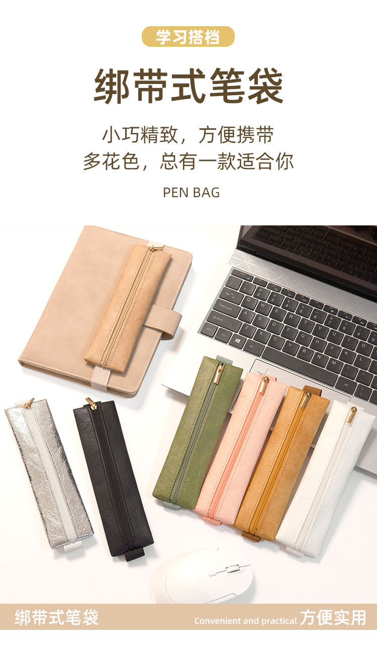 Notebook Pen Cover, Ledger Elastic Strap, Elastic Dupont Paper Pen Bag, Business Style Retro Anti-Lost Artifact