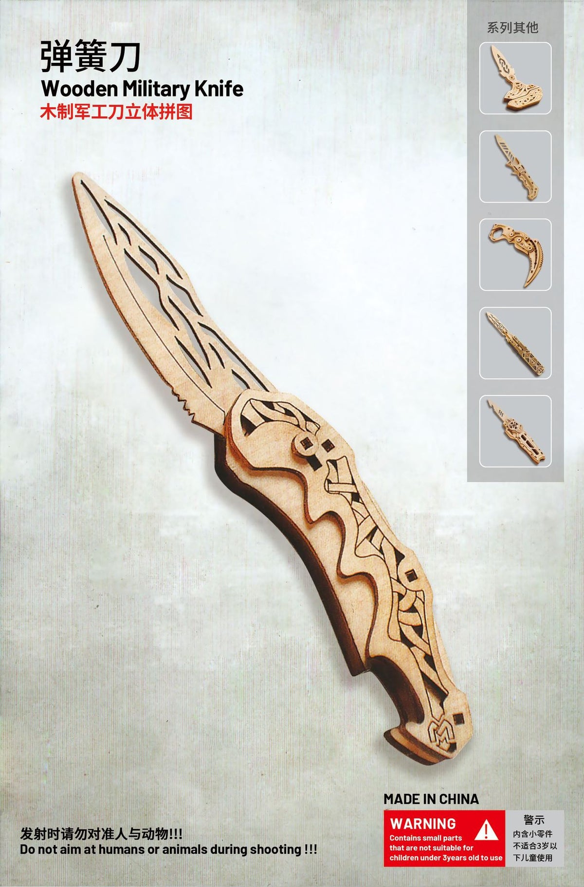 Wooden Rubber Tendon Gun Educational Toys Assembled 3d Puzzle Model Wooden Blocks Desert Eagle CSgo Game Same