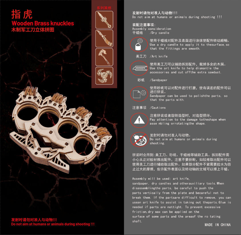 Wooden Rubber Tendon Gun Educational Toys Assembled 3d Puzzle Model Wooden Blocks Desert Eagle CSgo Game Same