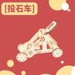 Wooden Rubber Tendon Gun Educational Toys Assembled 3d Puzzle Model Wooden Blocks Desert Eagle CSgo Game Same