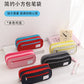 Large-Capacity Stationery Box, Double-Layer Multi-Functional Student Simple Pencil Case, Japanese and Korean Version, Portable Pencil Case for Primary and Secondary School Students