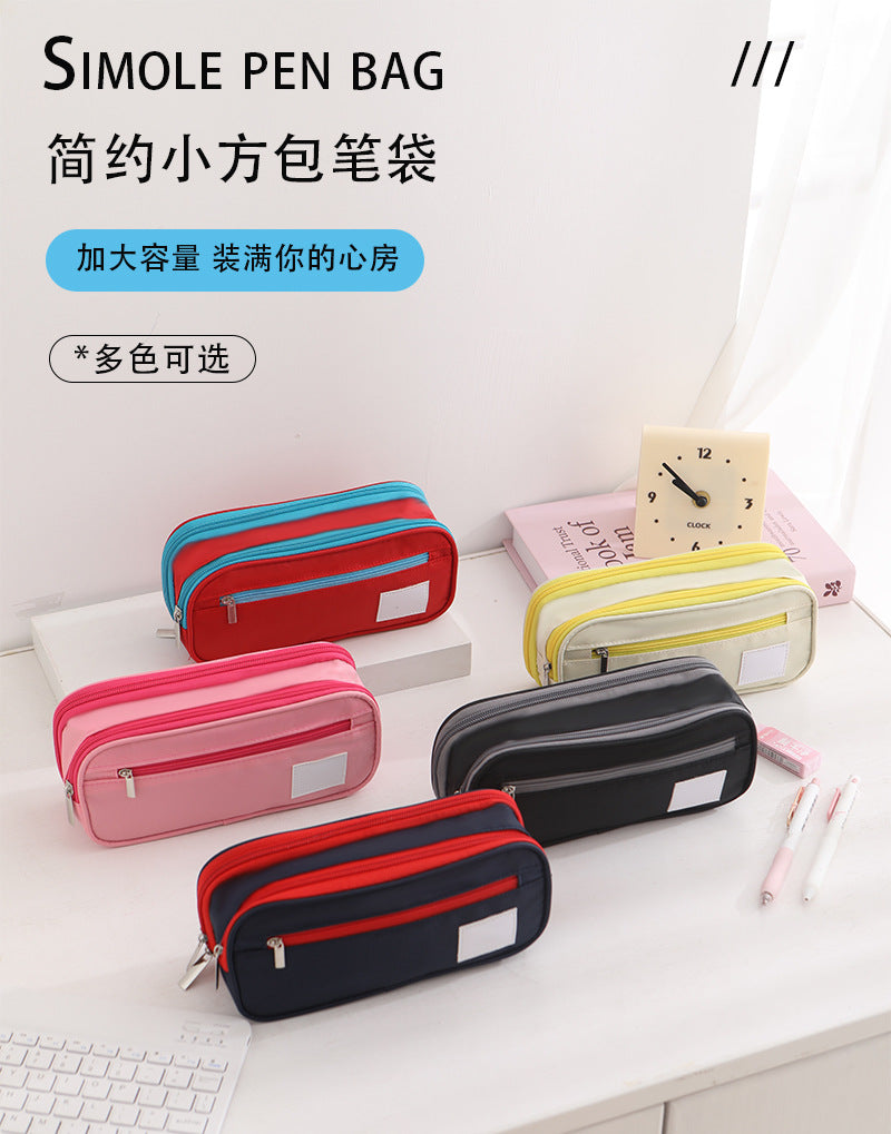 Large-Capacity Stationery Box, Double-Layer Multi-Functional Student Simple Pencil Case, Japanese and Korean Version, Portable Pencil Case for Primary and Secondary School Students