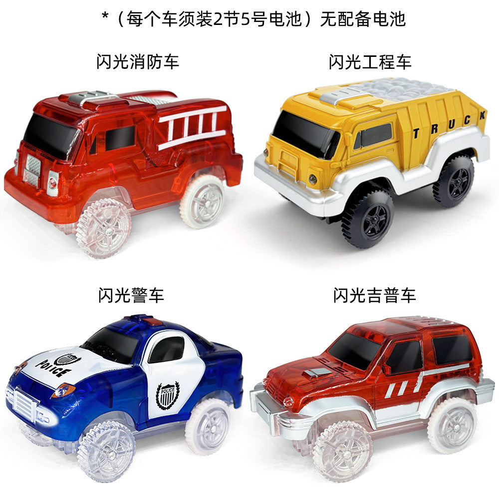 Magnetic track car electric light-emitting jeep police car project small train track accessories children's toys car