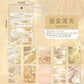 Light-Picking Water Ripple Material Paper Sunlight Floating Shadow Series Ins Collage Hand Account Background Paper Decoration Small Fresh Cross-Border