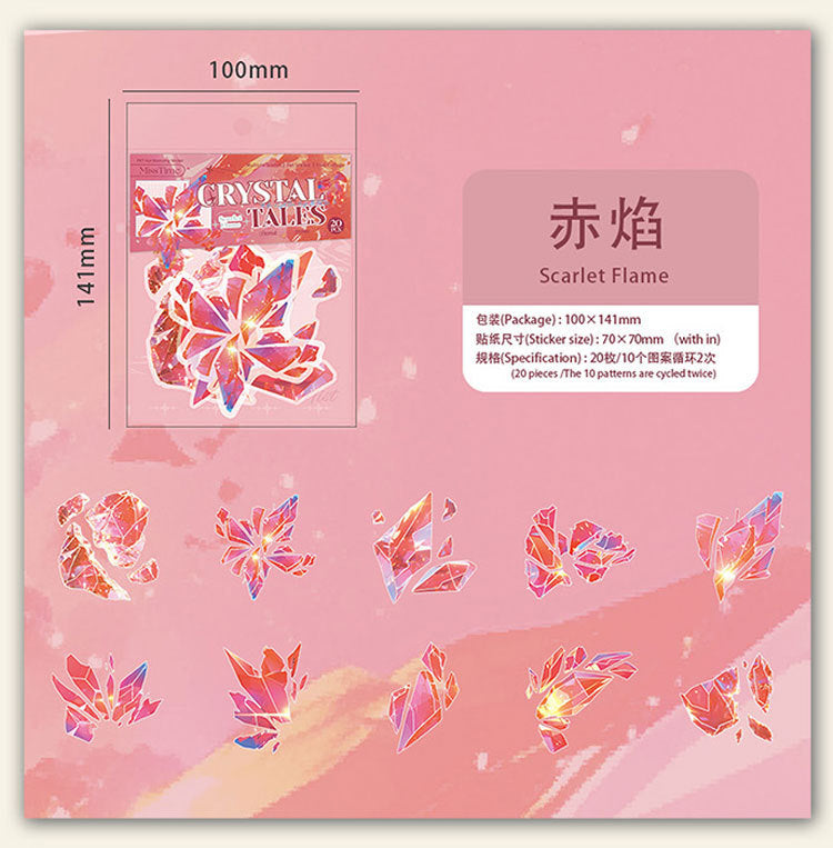 Pet Sticker Pack Crystal Story Series Crystal Ore Silver Hot Stamping Die-Cut Journal Decoration Stickers Cross-Border