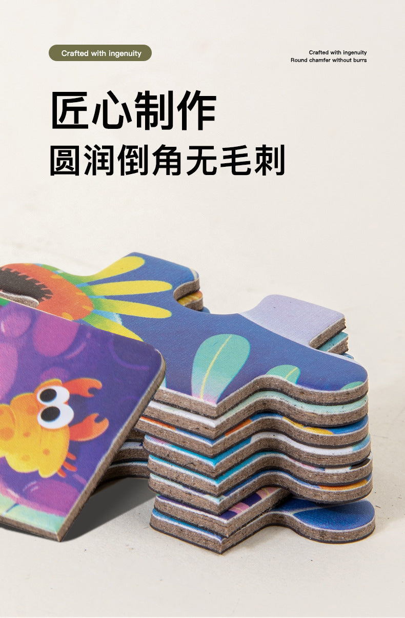 Cross-border children's three-in-one advanced folding magnetic jigsaw puzzle kindergarten baby puzzle early education enlightenment block jigsaw puzzle