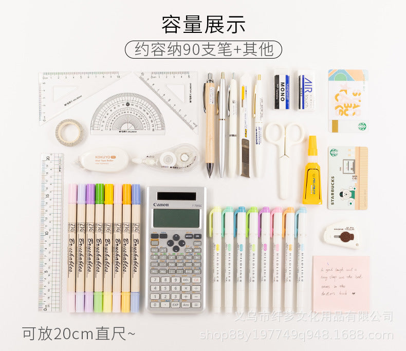 Cross-Border Color-Blocked Retractable Pencil Case, Large-Capacity Stationery Bag, Multifunctional Double-Zipper for Students, Simple and Convertible into Canvas