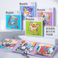 Cross-border children's three-in-one advanced folding magnetic jigsaw puzzle kindergarten baby puzzle early education enlightenment block jigsaw puzzle