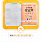 Book Leather Bag Book Cover Self-Adhesive Transparent Plaid Primary and Secondary School Textbook Protective Cover A4/16K/32K Cutting-Free Book Film