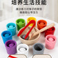 CPC Wooden Montessori Early Childhood Education Ball Ten Color Color Classification Cup Children Matching Game 10 Color Beaded Educational Toys