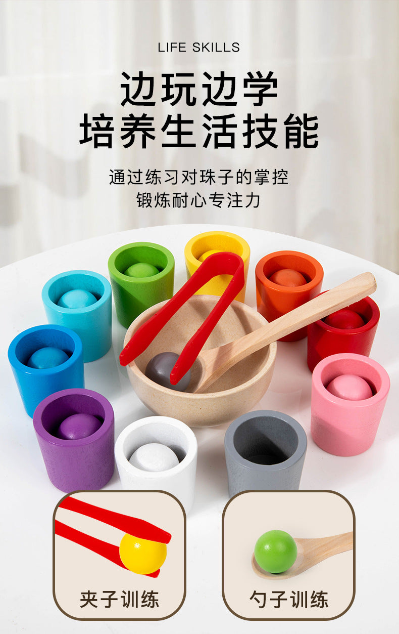 CPC Wooden Montessori Early Childhood Education Ball Ten Color Color Classification Cup Children Matching Game 10 Color Beaded Educational Toys