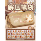Kapibala Plush Doll Doll Back-To-School Gift Package Primary School Souvenir Birthday Gift Plush Stationery Set