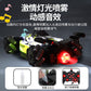Boys 2.4g Remote Control Car Kidsren's F1 Spray Stunt Drift Racing Four-Wheel Drive High-Speed Competitive Toy Car Wholesale