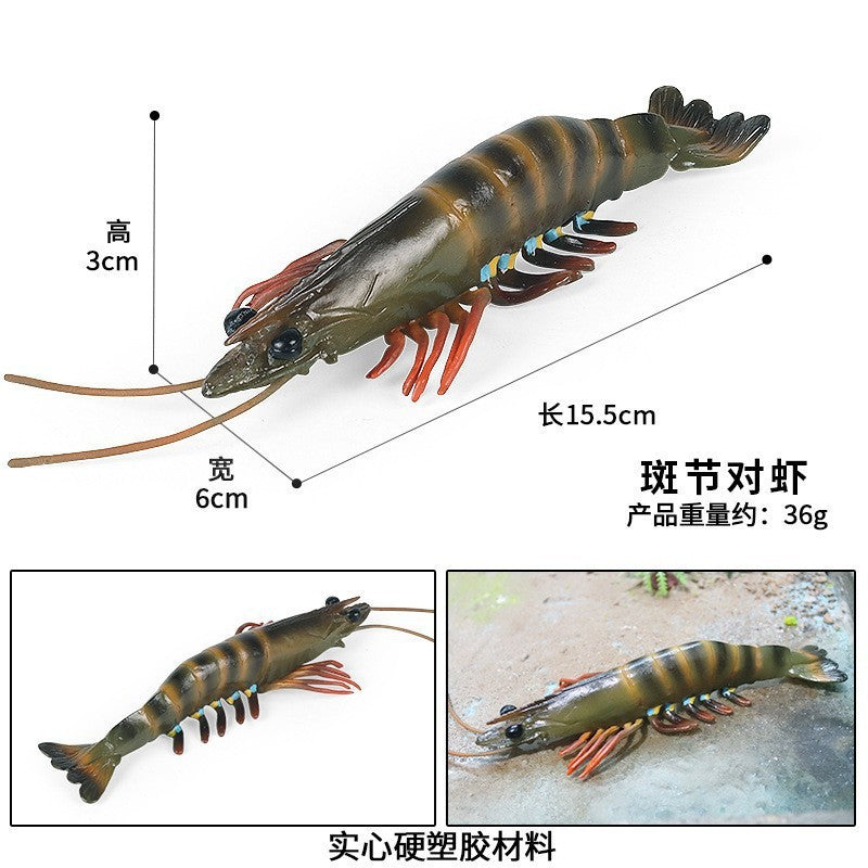 Cross-border toy marine life simulation lobster marine animal model submarine toy doll decoration plastic