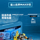 Little Luban Building Blocks Children's Educational Assembled Car Model Transforming Mecha Robot Compatible with Lego Boy Toys