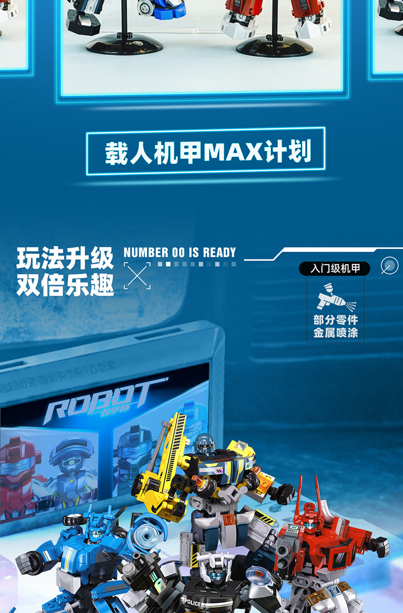 Little Luban Building Blocks Children's Educational Assembled Car Model Transforming Mecha Robot Compatible with Lego Boy Toys