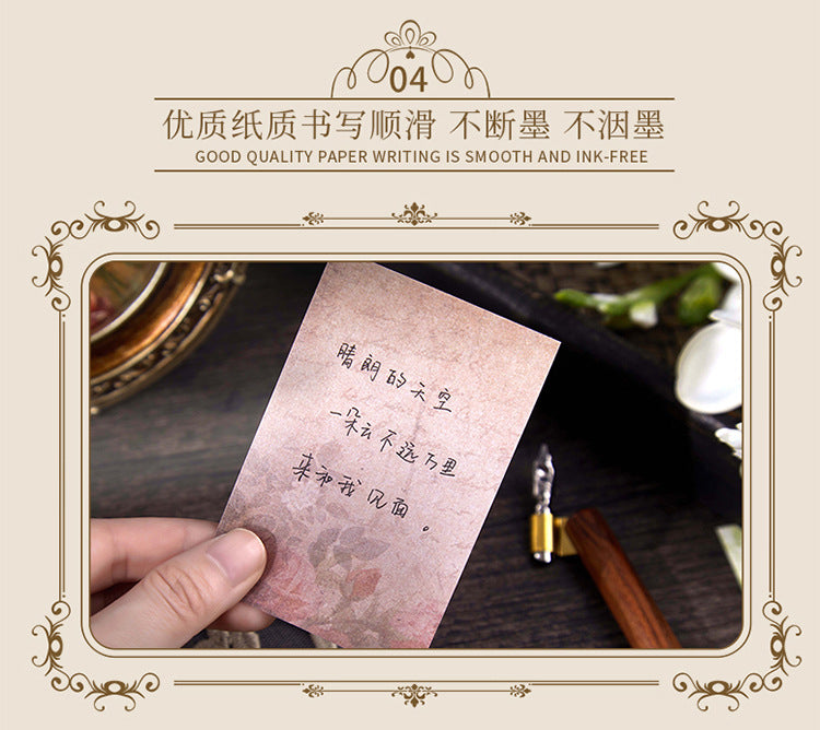 Picking up Korean Material Paper Qingye Whispering Series ins Small Fresh Broken Flowers diy Hand Account Collage Background Material