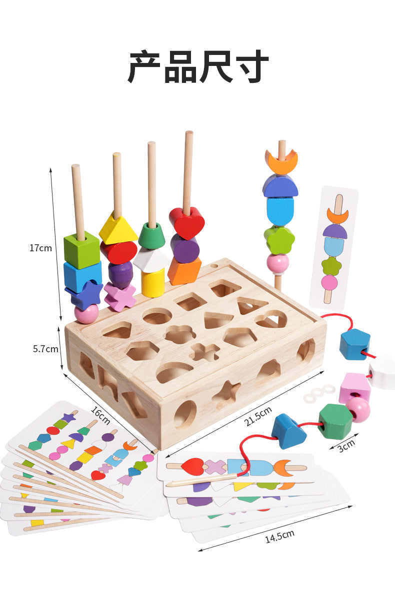 Children's Educational Beaded Five Sets of Column Color Sensory Enlightenment Children's Shape Matching Perception Early Education Wooden Building Blocks Play