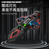 Cross-Border New Remote Control Flying Sword Gravity Sensing Stunt Foam Colorful Light Charging Model Resistant to Falling Sword Flying Aircraft