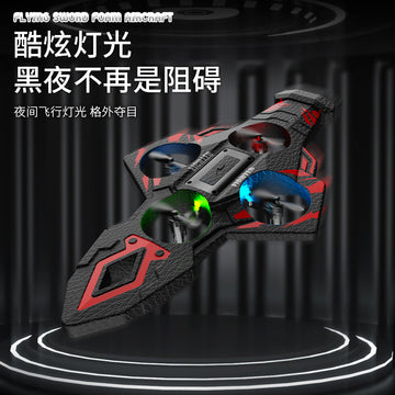 Cross-Border New Remote Control Flying Sword Gravity Sensing Stunt Foam Colorful Light Charging Model Resistant to Falling Sword Flying Aircraft