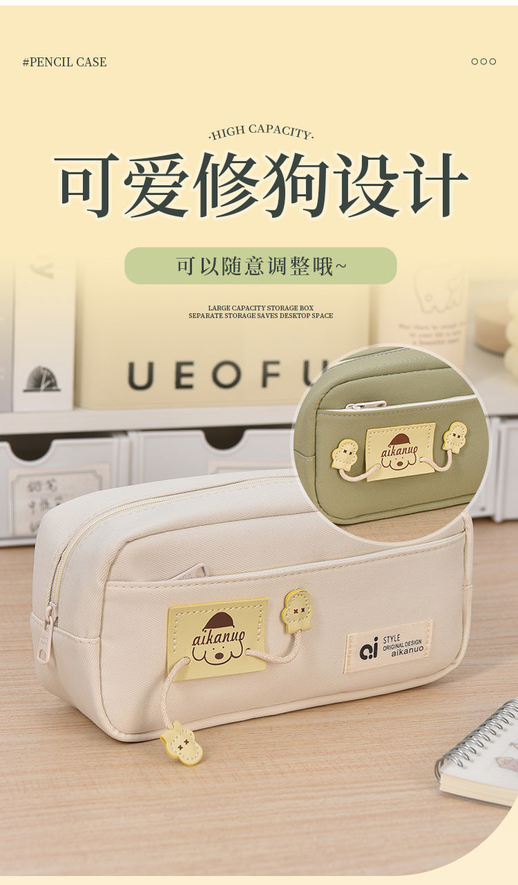 Internet Celebrous Explosions Zipper Dog Repair Pencil Bag Girls High Color Value Large Capacity Double Layer Storage Bag Puppy Pencil Bag Factory