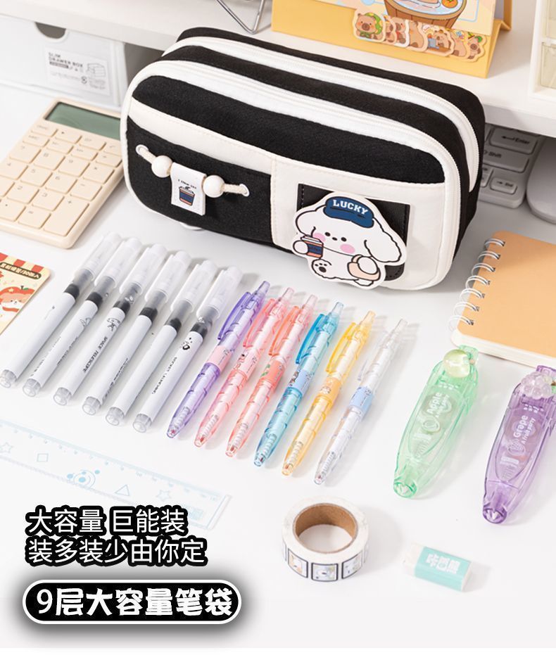 Velcro Puppy Pencil Case High-Looking 2025Ins Stationery Niche New Cute Girls Large-Capacity Stationery Box