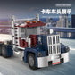Cross-border engineering series truck city bus transport vehicle combined with small particle building blocks children's educational enlightenment toys