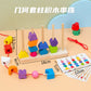 Children's Educational Beaded Five Sets of Column Color Sensory Enlightenment Children's Shape Matching Perception Early Education Wooden Building Blocks Play