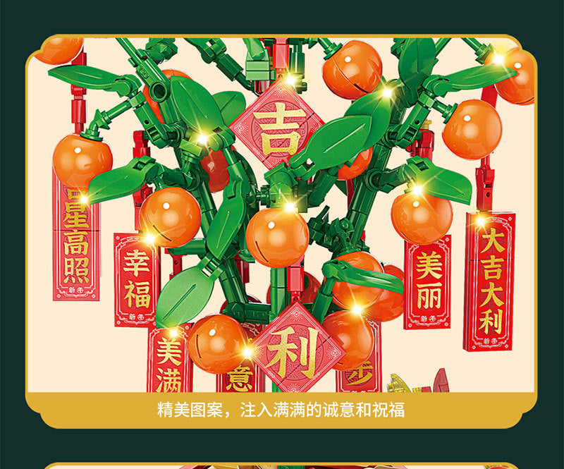 Wow, Custom Ornaments Educational Assembled Toy Gift 9020 New Year Lucifer Cat Fortune Tree Fortune 9021