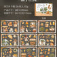 Manor Tour Landscaping Die-Cut Pet Sticker Book Retro Manor Orange Character Handbook Decoration Material Sticker