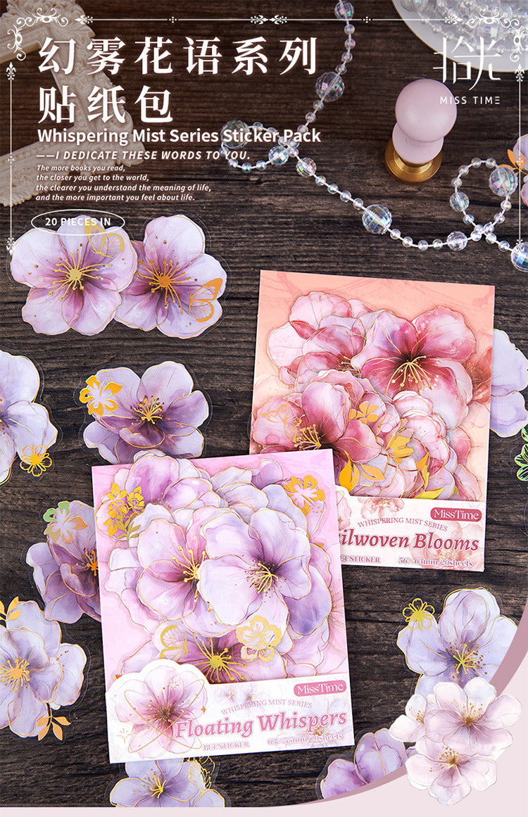 Pick up Pet Flower Sticker Pack, Hot Stamping Handbook DIY Decorative Material Stickers, 20 Pieces in Cross-Border 6 Styles