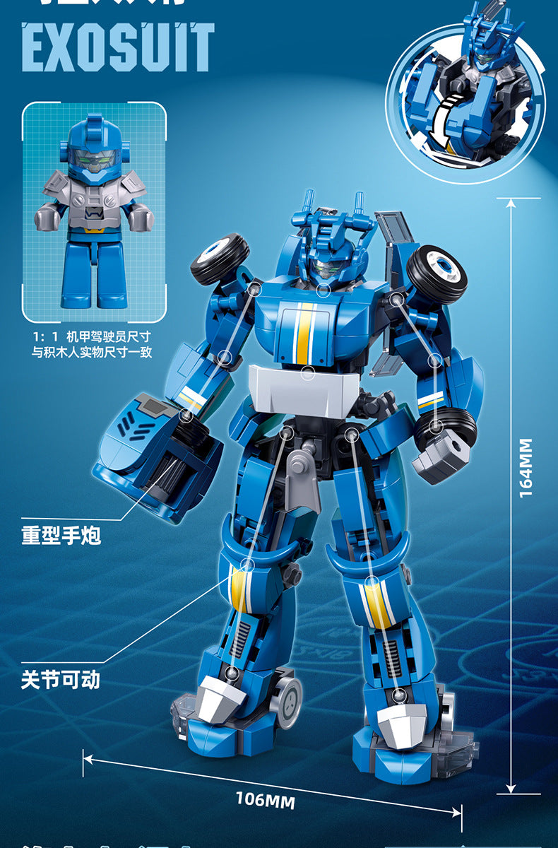 Little Luban Building Blocks Children's Educational Assembled Car Model Transforming Mecha Robot Compatible with Lego Boy Toys