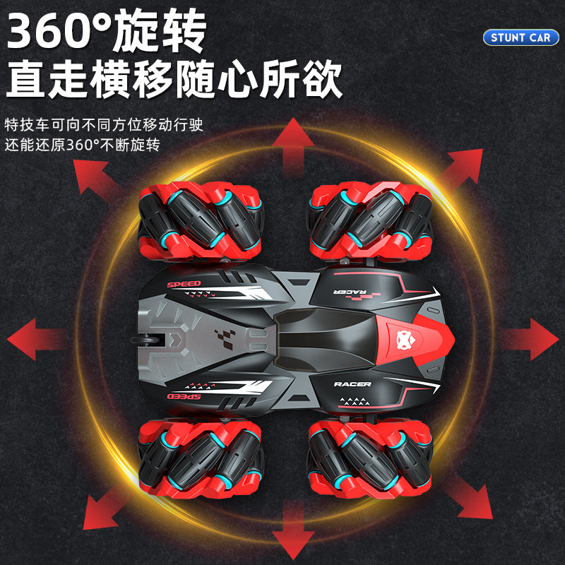 Cross-Border 2.4g Double-Sided Remote Control Car with Gesture Sensing, Stunt Four-Wheel Drive, Drifting, Rolling, Rotating, Climbing Car Toy for Boys